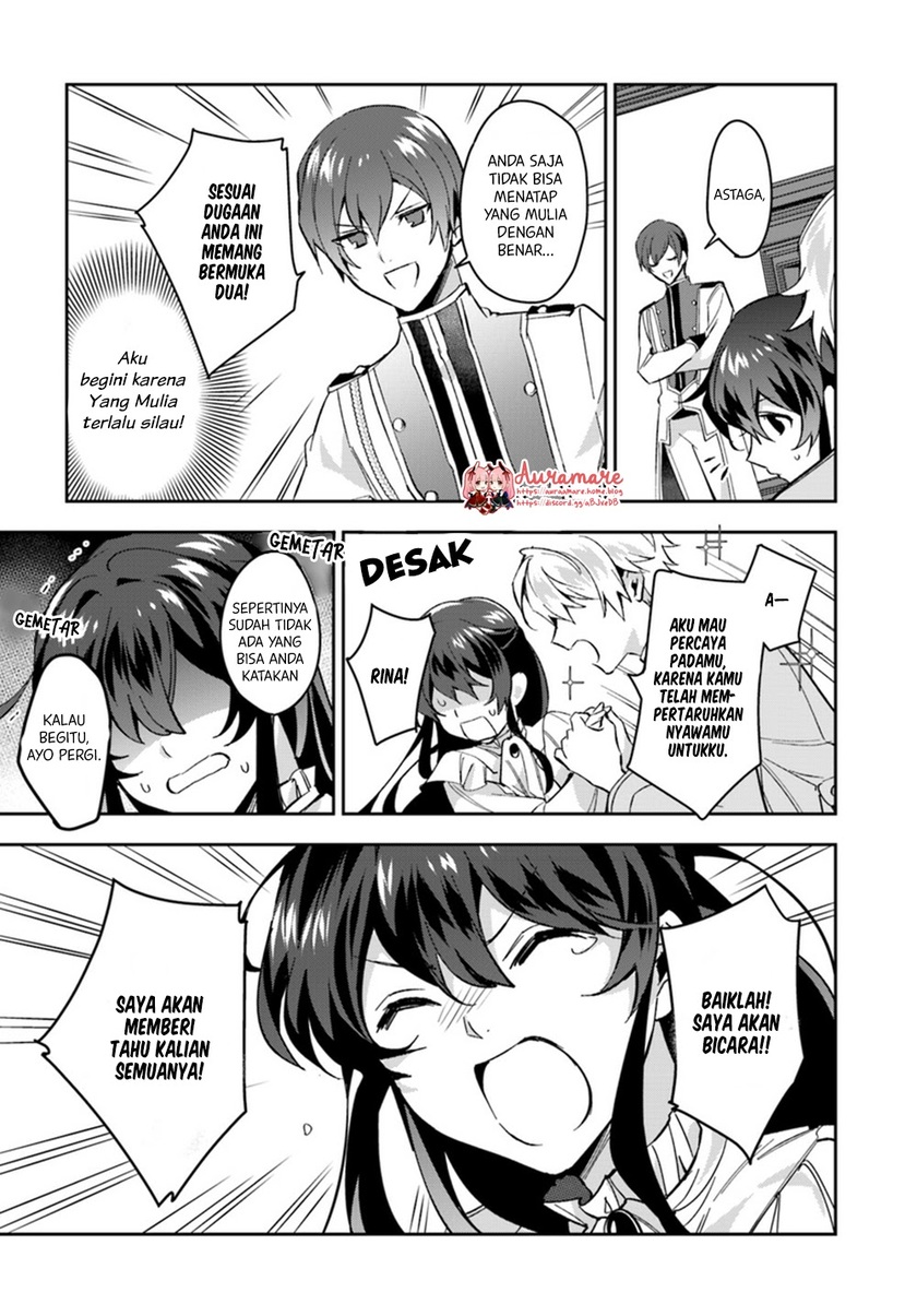 Dazzling Prince! Chapter 04.2 Gambar 3